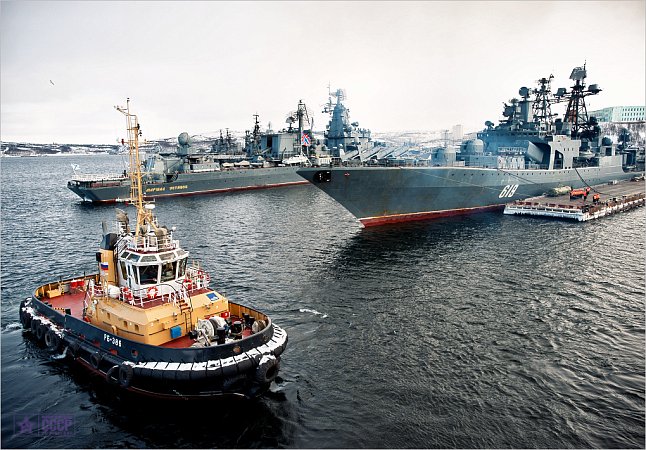 Северный флот